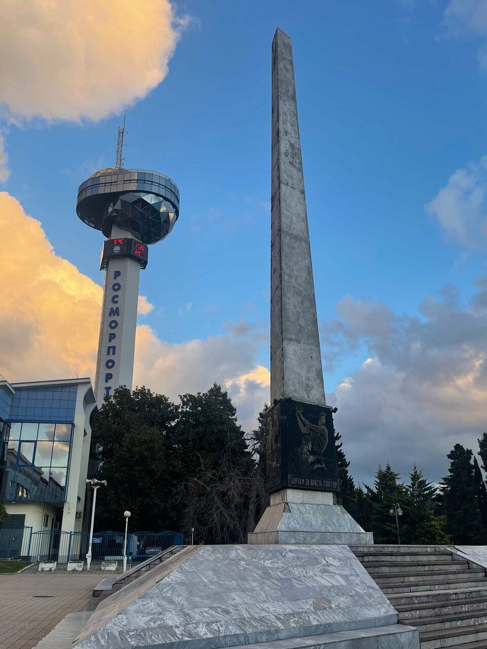 Фото Гостиницы Русь Туапсе 165