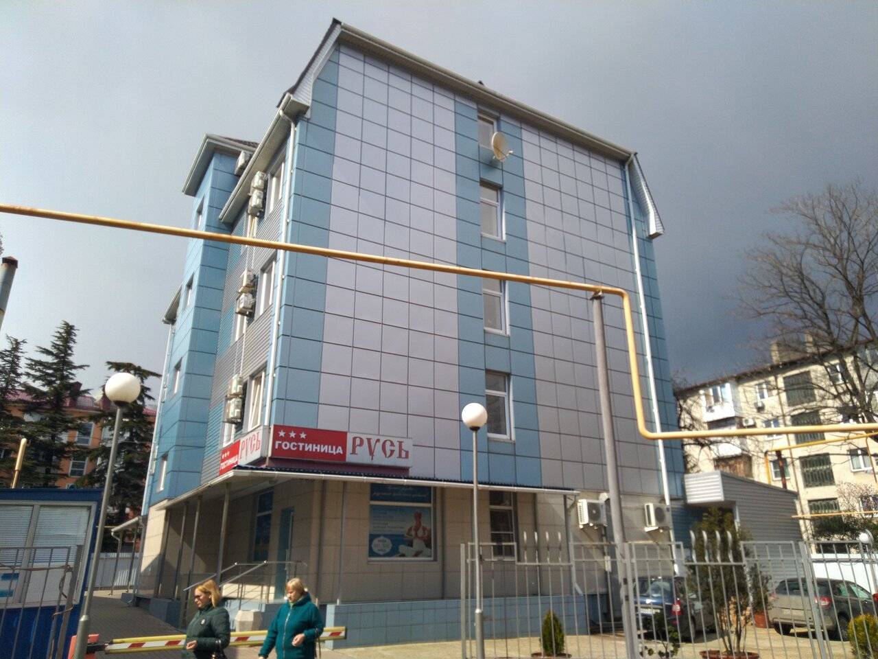 Фото Гостиницы Русь Туапсе 11