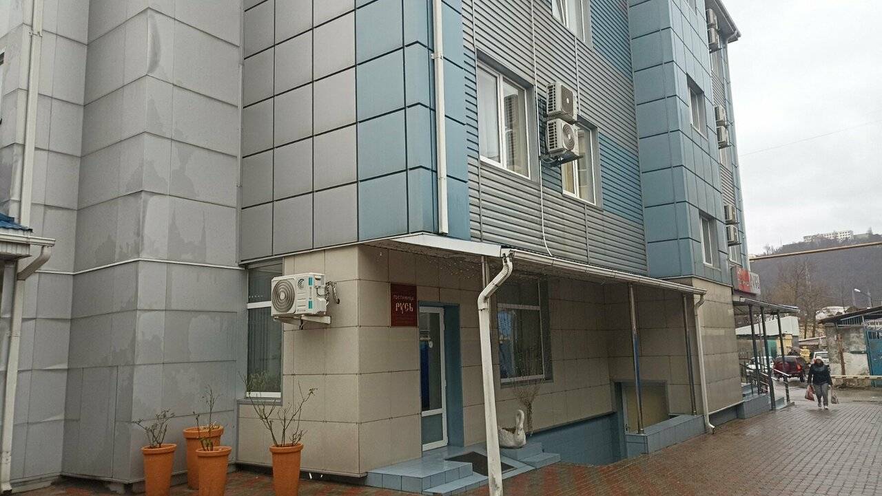 Фото Гостиницы Русь Туапсе 81