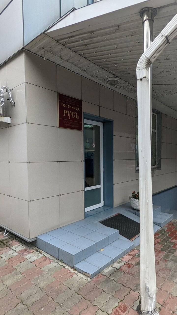 Фото Гостиницы Русь Туапсе 13