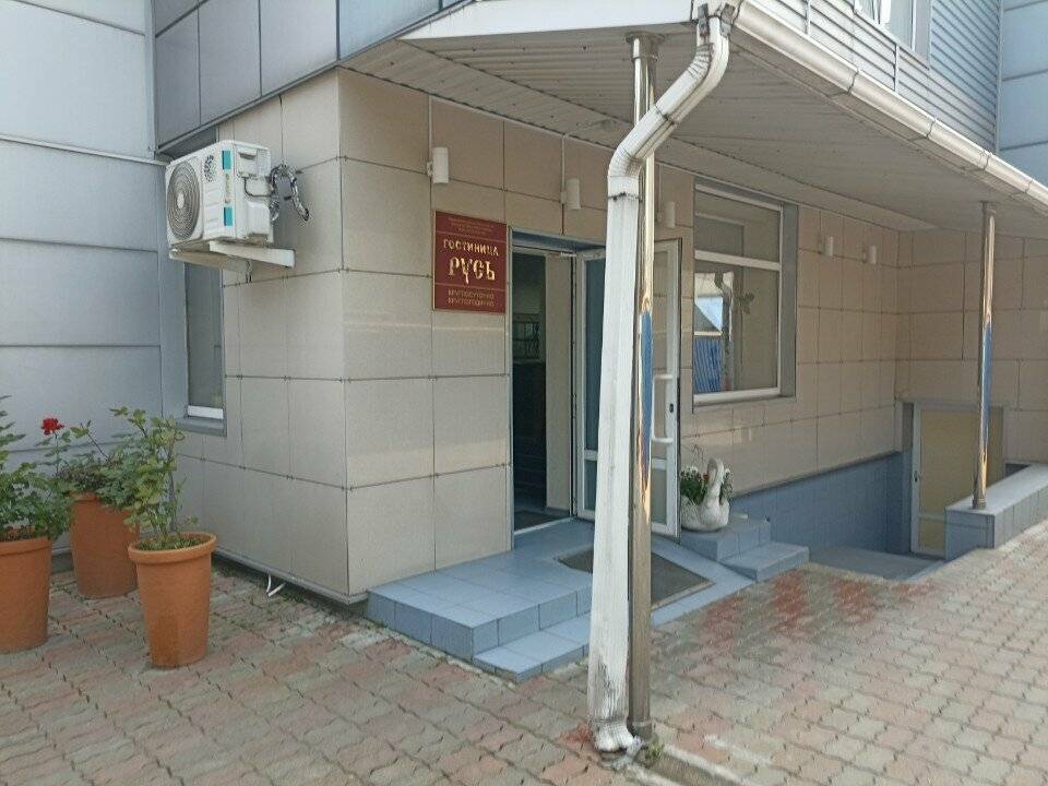 Фото Гостиницы Русь Туапсе 88