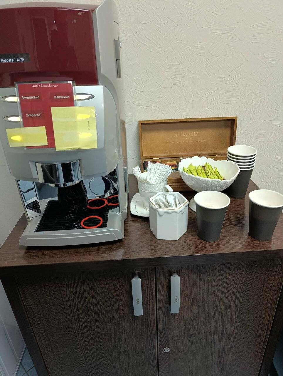 Фото Гостиницы Русь Туапсе 179