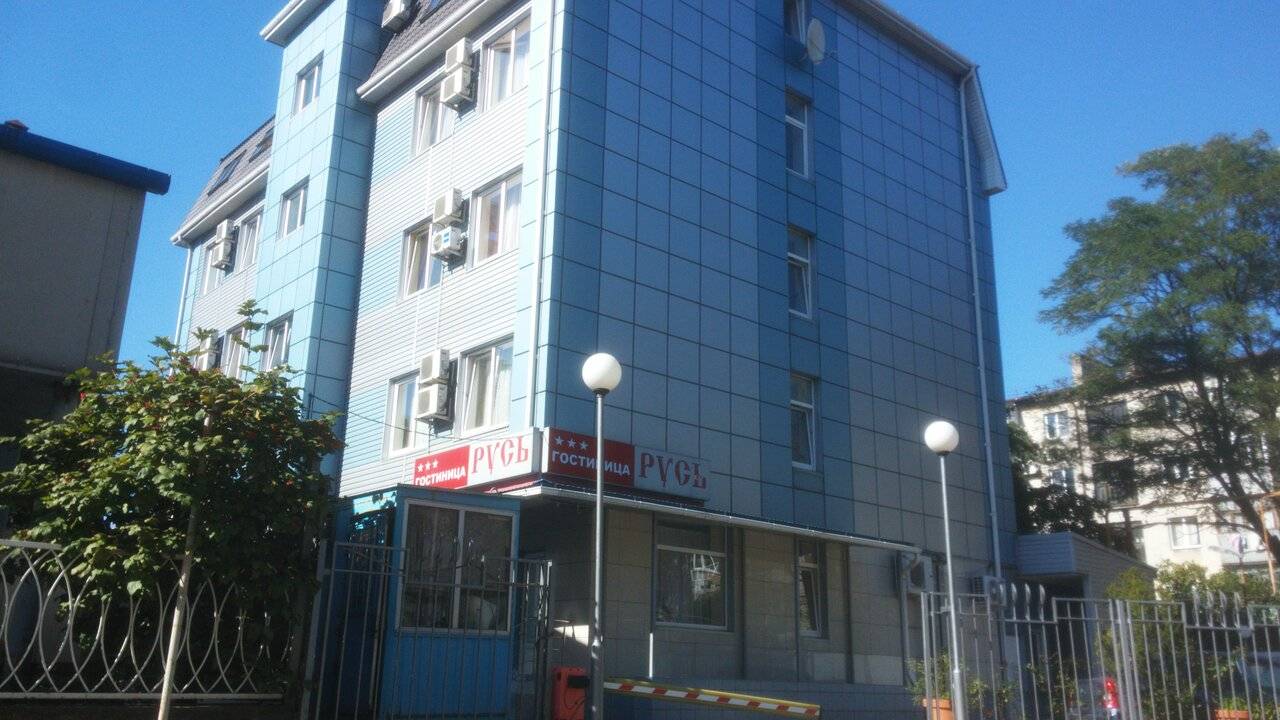 Фото Гостиницы Русь Туапсе 2