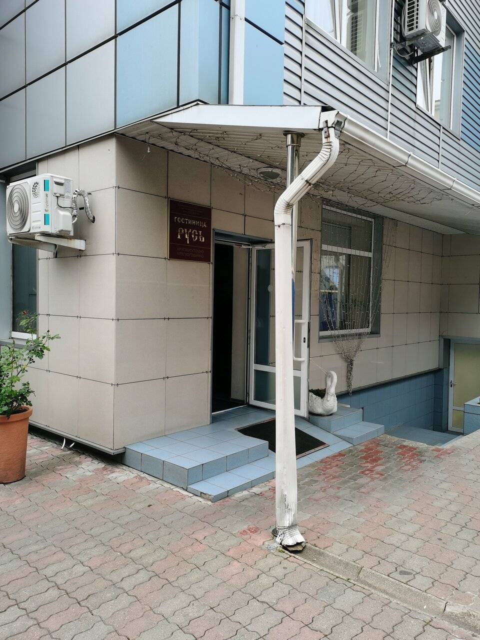 Фото Гостиницы Русь Туапсе 18